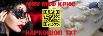 соль ск Новодвинск