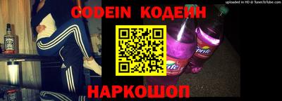 мефедрон мука Обнинск