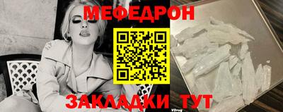 герыч Нягань