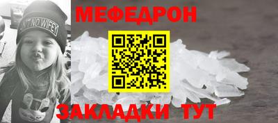 кокс Обь