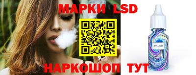 кокс Обь