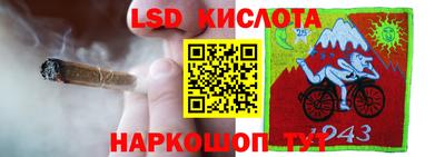 герыч Нягань