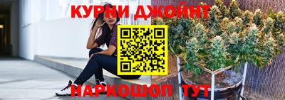 соль ск Новодвинск