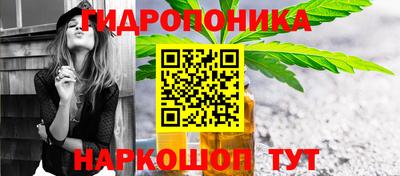 меф VHQ Новозыбков