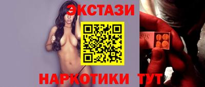 герыч Нягань