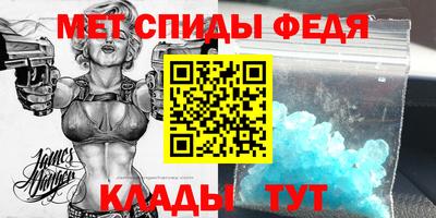 соль ск Новодвинск