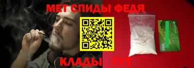 соль ск Новодвинск