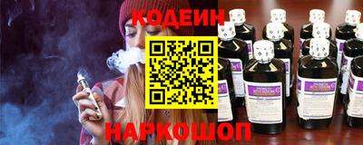 кокс Обь