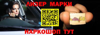 кокс Обь