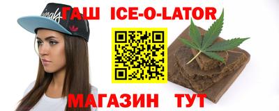 герыч Нягань
