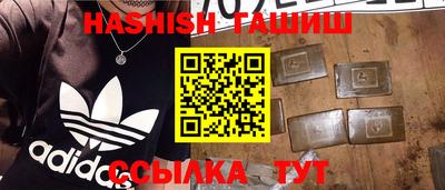 соль ск Новодвинск